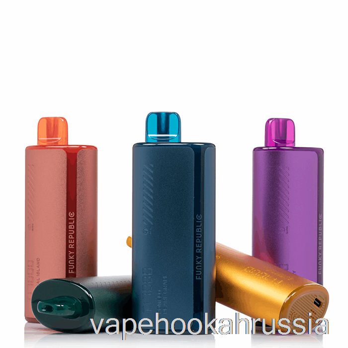 Vape Russia Funkylands Ti7000 одноразовый розовый грейпфрут